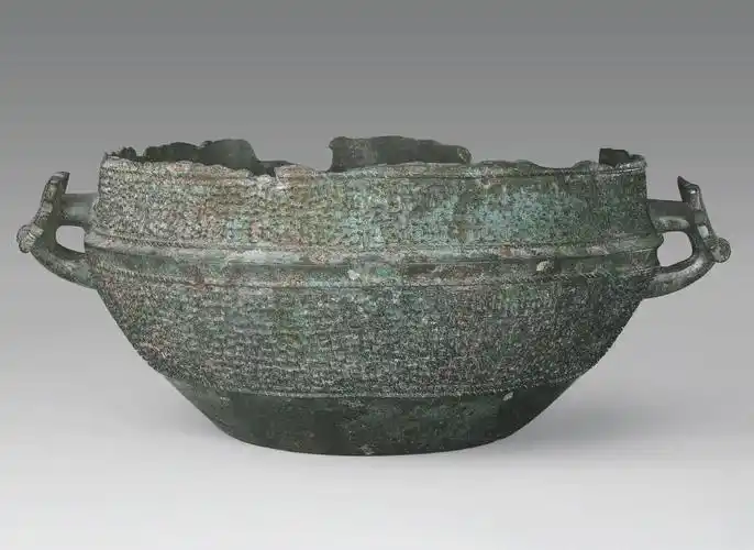 娄君盂-中国青铜器-专业词典