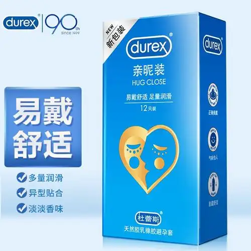 杜蕾斯durex亲昵装12只避孕套大油量男用安全套倍滑异型套套保险套