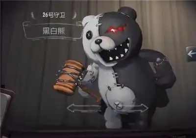 黑白熊是邦邦的皮肤这点基本是没有争议的,毕竟两者