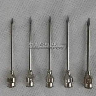 针头粗大号注射针头注射针器大针头加长兽用不锈钢铁针头大粗猪用