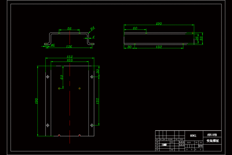 图书馆agv小车驱动机构设计【11张cad图纸】