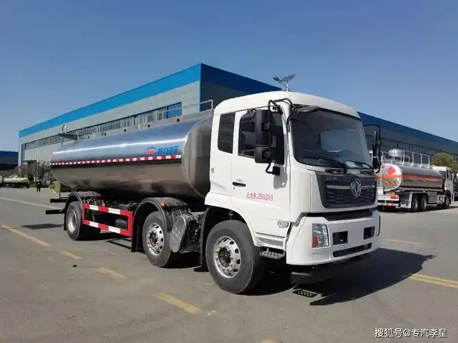 国六20吨鲜奶奶罐运输车_罐车