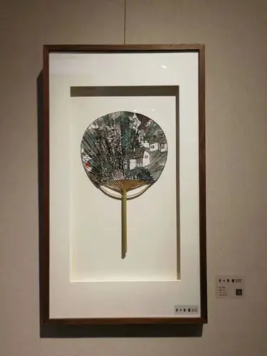 团扇与扇面的装裱