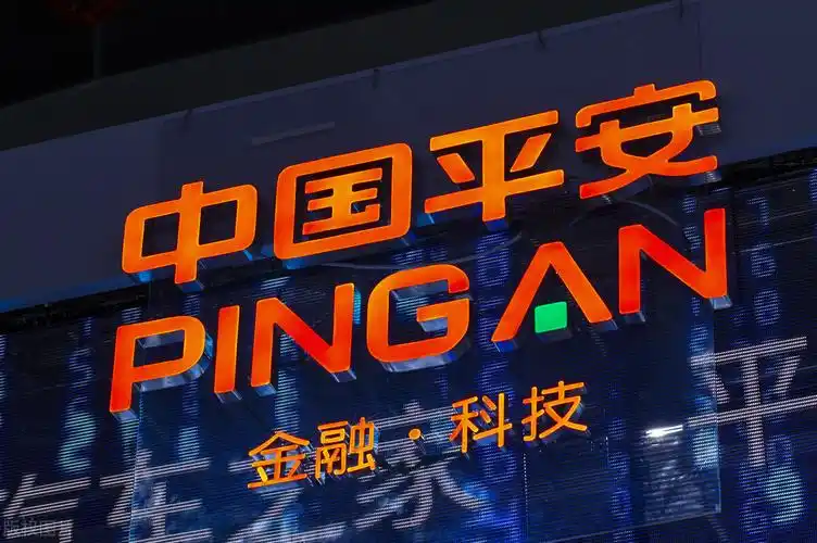 特稿:科技视角透视中国平安