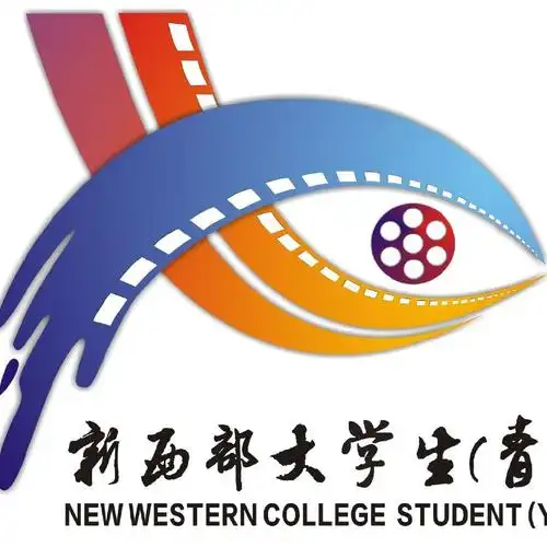 10:15来自西北大学现代学院超话#我与国旗同框#青春帅气的仪仗队与