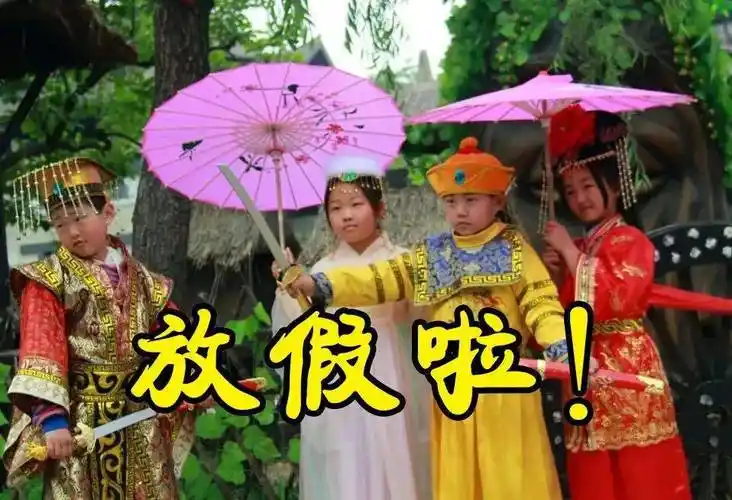 全国高考生终于解放啦减压释放季快来尽情释放再喝碗网红孟婆汤开启