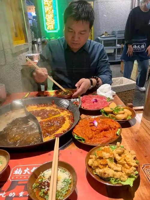 孕期日记(八)楠火锅