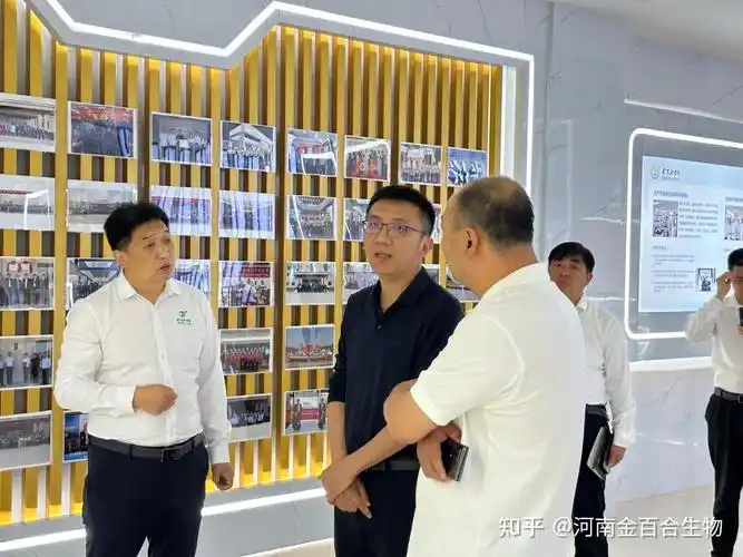 67热烈欢迎河南省科技厅领导,莅临河南金百合生物指导工作