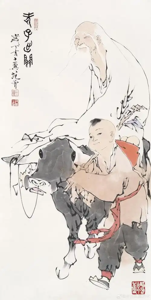 范曾笔下的老子出关图__财经头条