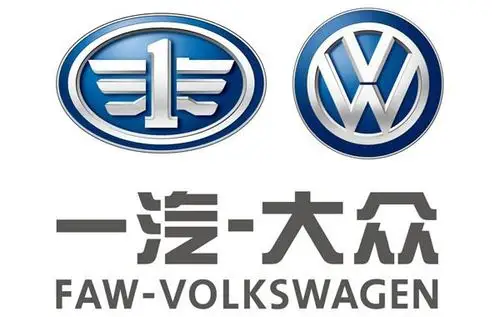 助力品牌营销 一汽-大众第三届粉丝嘉年华十大看点