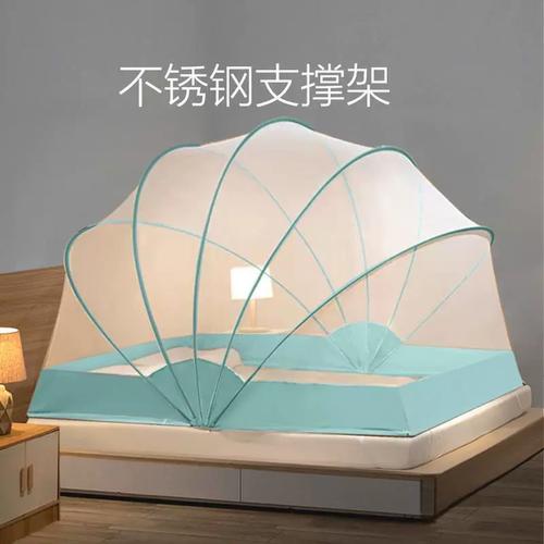 2024可折叠蚊帐免安装家用卧室方便新款型儿童单人学生宿舍婴儿罩