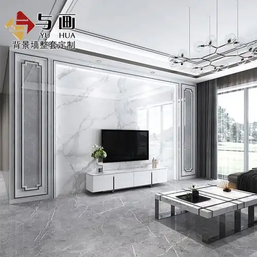 轻奢大理石背景墙瓷砖电视墙客厅简约现代石材大板影视墙边框造型