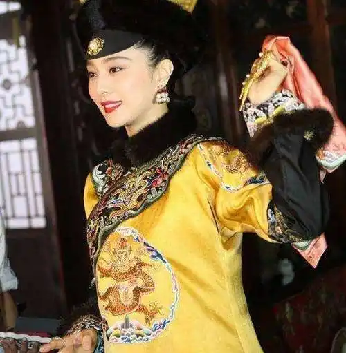 荣宪_公主_墓葬