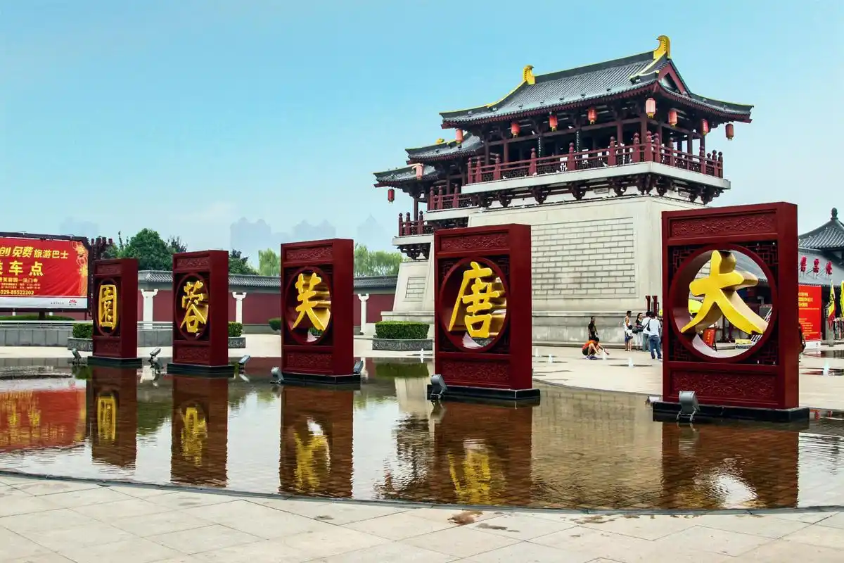 旅游在陕西西安这些景点,体会悠久文化和阳刚气息-搜狐