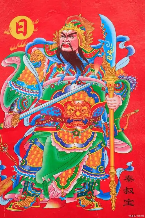 腊月二十九是什么由来?和大年三十是一回事吗?