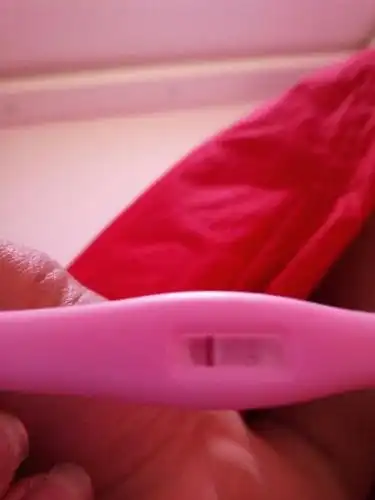 用淑女验孕棒显示一深一条很浅是否怀孕