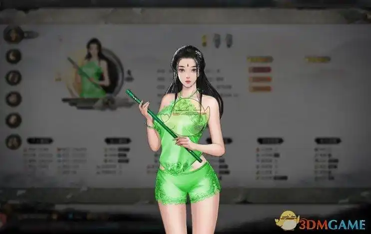 鬼谷八荒清凉内衣装mod