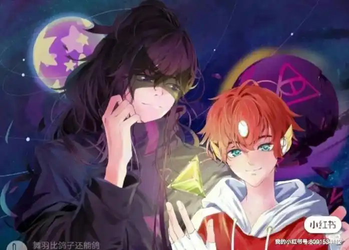 接上集星:暗魔,你在干嘛暗:我在门口等着,开宝