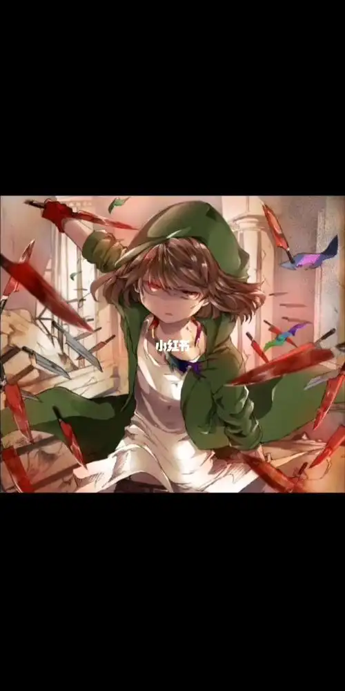 sschara极恶之人某些人的老婆