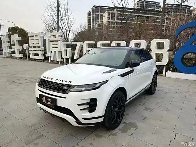 出20款21年上牌路虎揽胜极光
