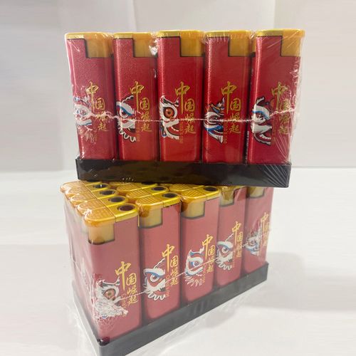 金博弘火机jr9018jbohong打火机直冲防风机原厂包装仓库直发