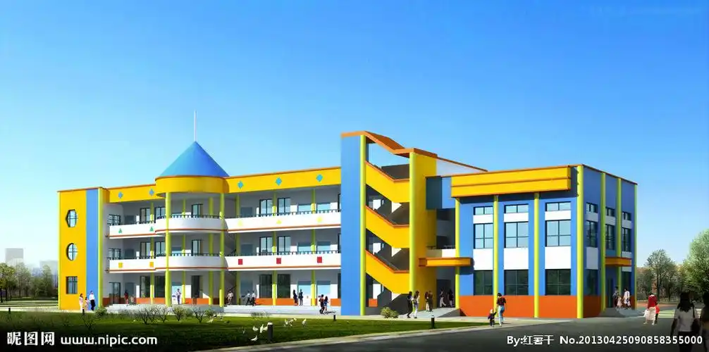 幼儿园教学楼建筑效果图片