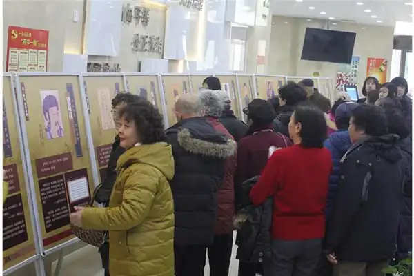 天津市和平区举办"家风耀中华"基层巡展活动