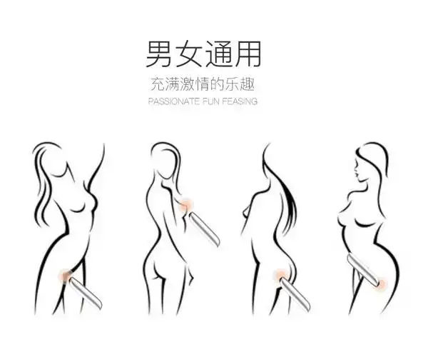 无线迷你子弹头口红跳蛋震动棒女用电动自慰器成人情趣用品性玩具