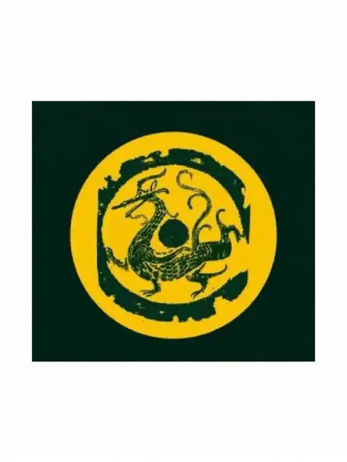 灵感铜钱创意设计