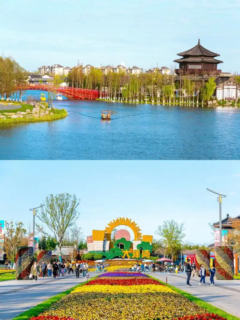 总要来趟盐城大洋湾吧~ 春天里的大洋湾景区,层林叠翠,亭台楼阁,樱花