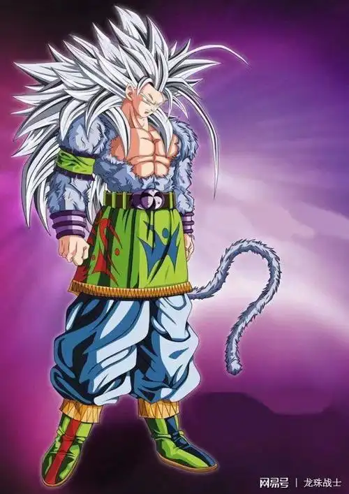 悟空超级赛亚人5归来哪一种才是你的最爱