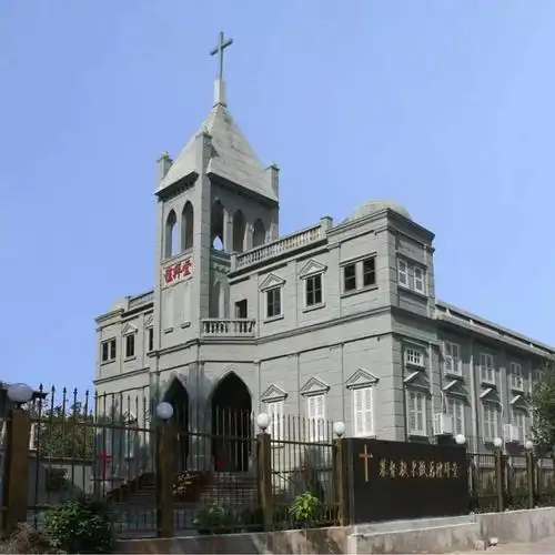 漳州东坂后堂礼拜堂外景