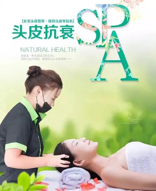 教师节,氧发堂感恩大回馈!(四项任选其二) - 美篇