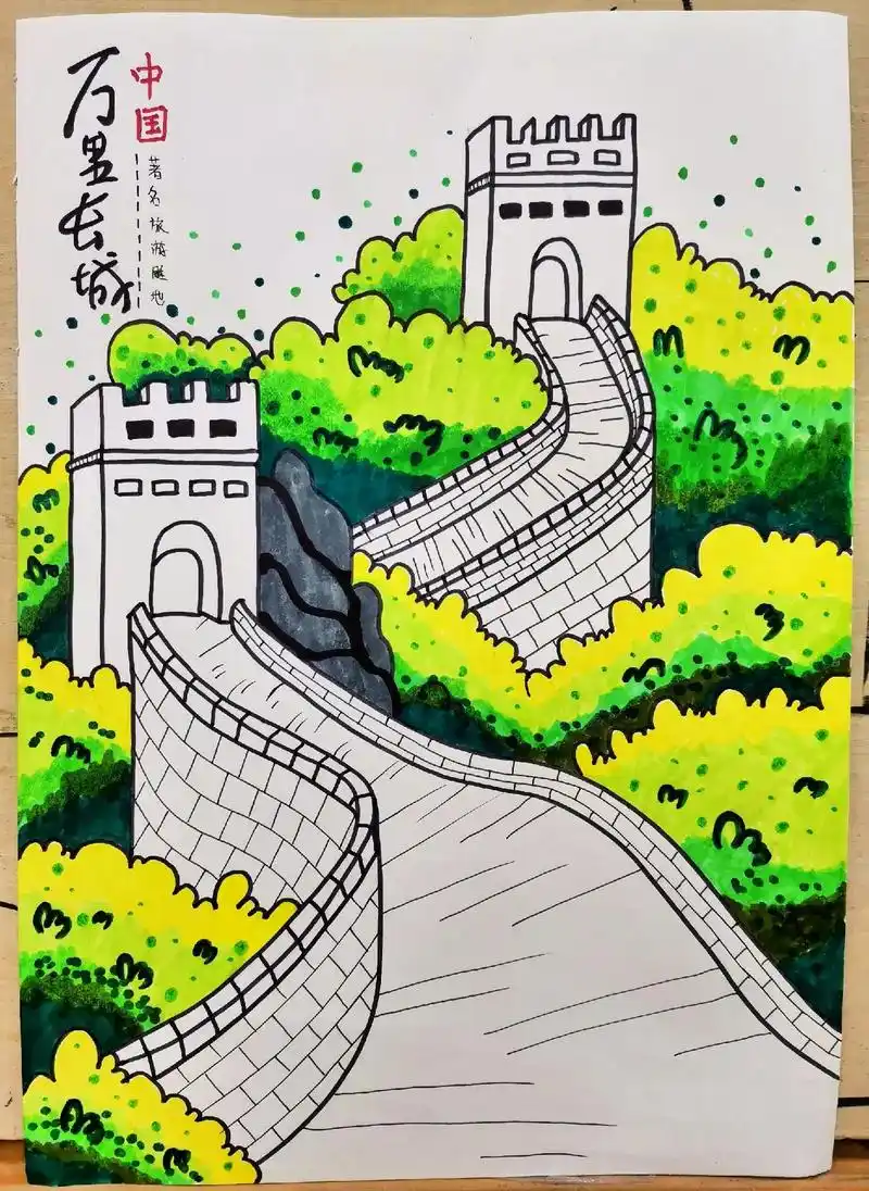 创意美术 世界新七大奇迹之一 #万里长城 #线稿 #画画 - 抖音
