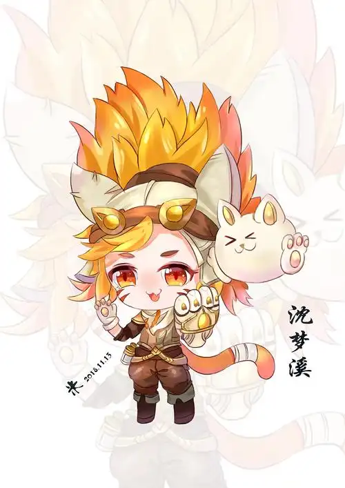 王者荣耀q版-沈梦溪