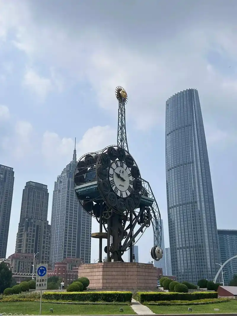 天津山海关三天游玩0505.打卡天津解放桥,世纪钟,津湾广场 - 抖音