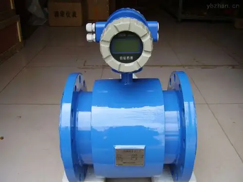 管道式电磁流量计