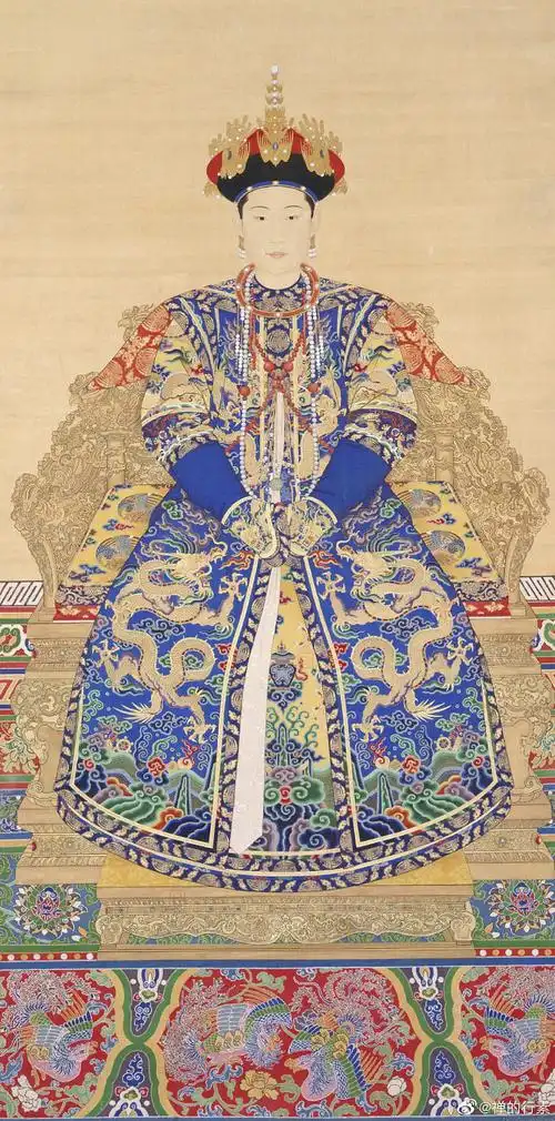 清世宗雍正孝敬宪皇后乌拉那拉氏