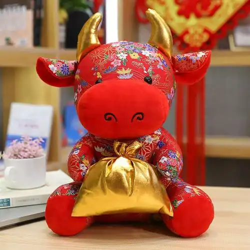 唐装牛公仔生肖牛牛年吉祥物毛绒玩具小牛玩偶布娃娃公司年会礼品毛绒