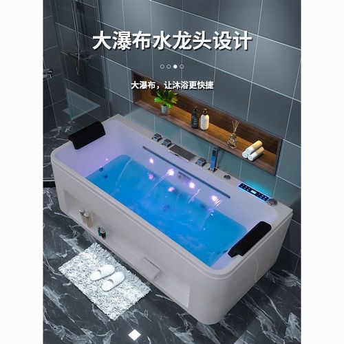 新款长方形家用浴缸智能冲浪按摩恒温大瀑布民宿酒店可移动浴盆