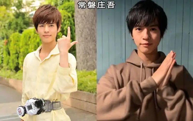 【回忆向】《假面骑士时王》演员,现在变怎样了