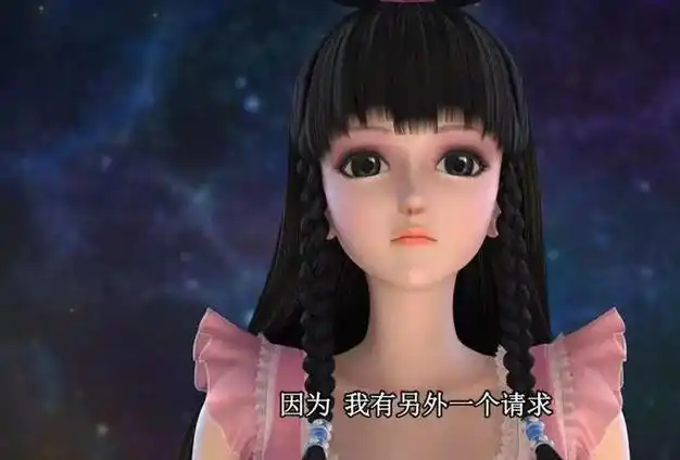 女主王默迎来黑化形象邪恶的火焰眸和脸上的纹路太像吸血鬼了