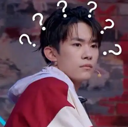 小哥哥男神问号脸搞笑逗gif动图_动态图_表情包下载_soogif