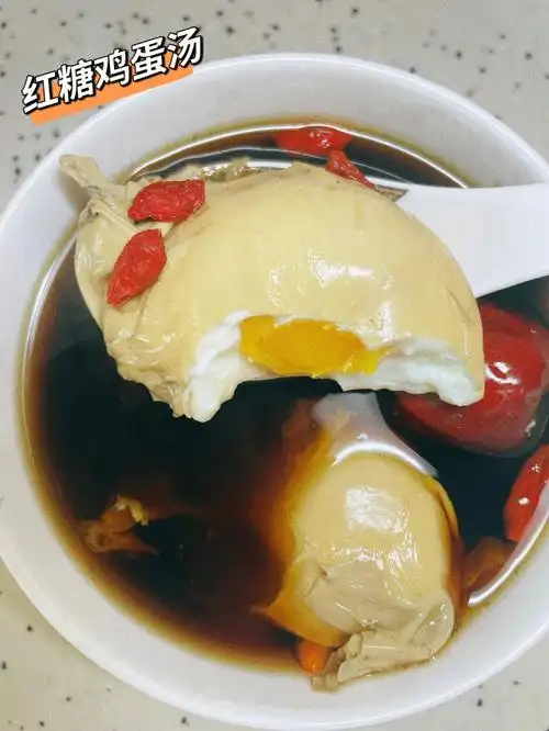 92生理期必备75暖宫驱寒75红糖鸡蛋汤75