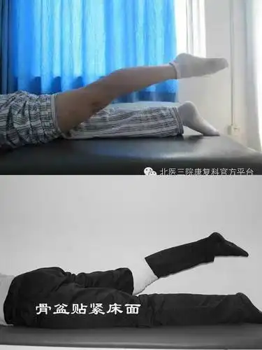 细节较多的直抬腿,你练对了吗?