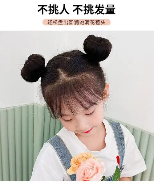 盘发工具儿童拉发针懒人编发神器宝宝扎辫子穿发器丸子头发饰女童