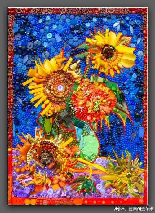 用综合材料创作装饰画,装扮教室焕发满满艺术气息!