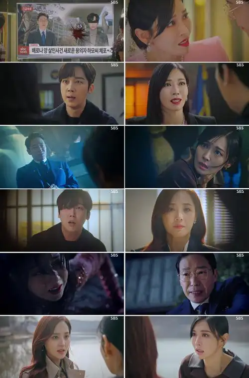 《顶楼2》越来越刺激朱丹泰家暴千书真《文森佐》宋仲基与男配亲亲