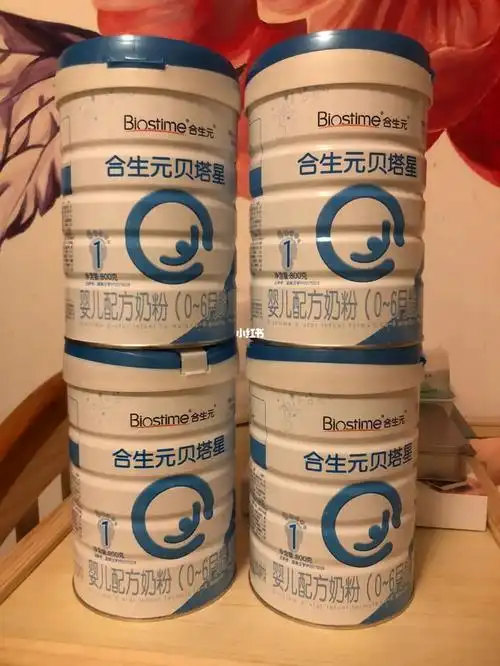 出四罐合生元贝塔星一段06个月龄