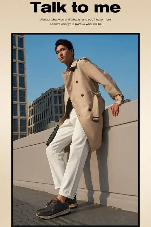 王耀庆同款简约透气商务休闲鞋 舒适百搭时尚低帮皮鞋 65869 深棕色